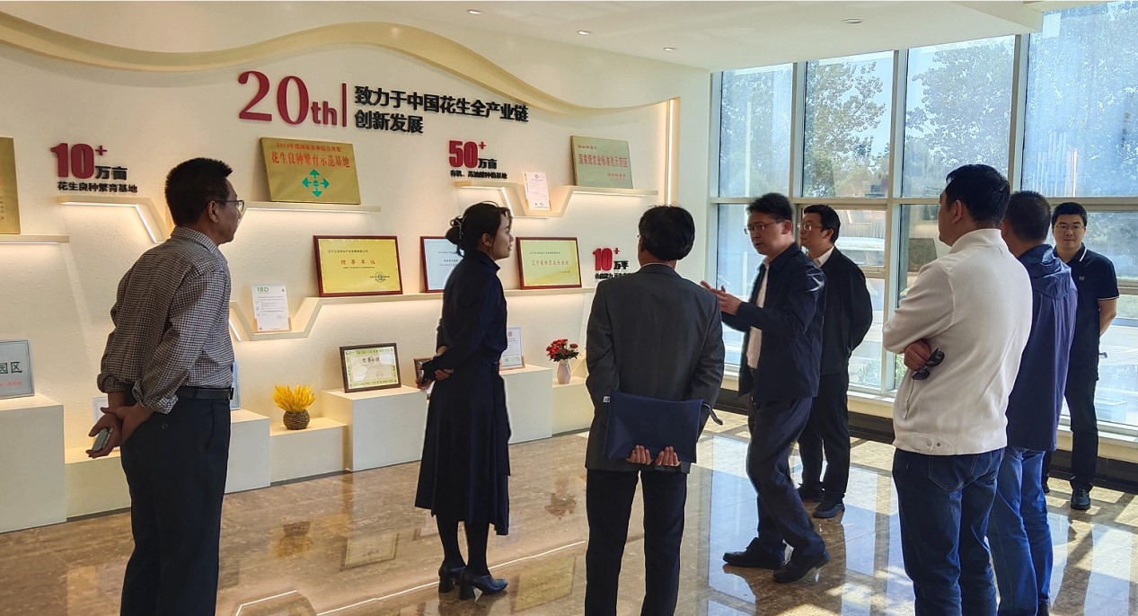 葫蘆島市委常委、副市長張明謙蒞臨遼寧花生集團(tuán)考察指導(dǎo)(圖1)