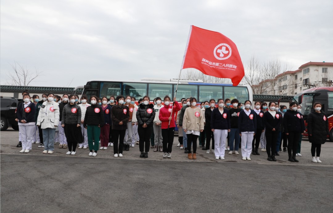 春暖花開，英雄歸來！葫蘆島市第二人民醫(yī)院支援綏中醫(yī)療隊凱旋而歸~(圖4)