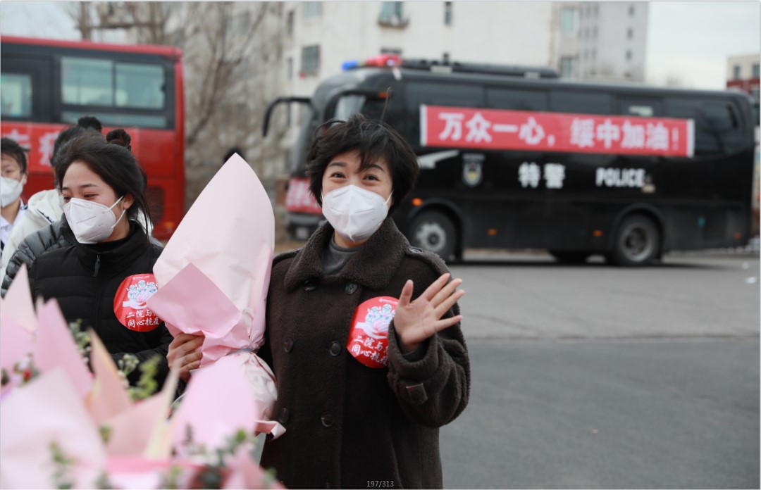 春暖花開，英雄歸來！葫蘆島市第二人民醫(yī)院支援綏中醫(yī)療隊凱旋而歸~(圖6)