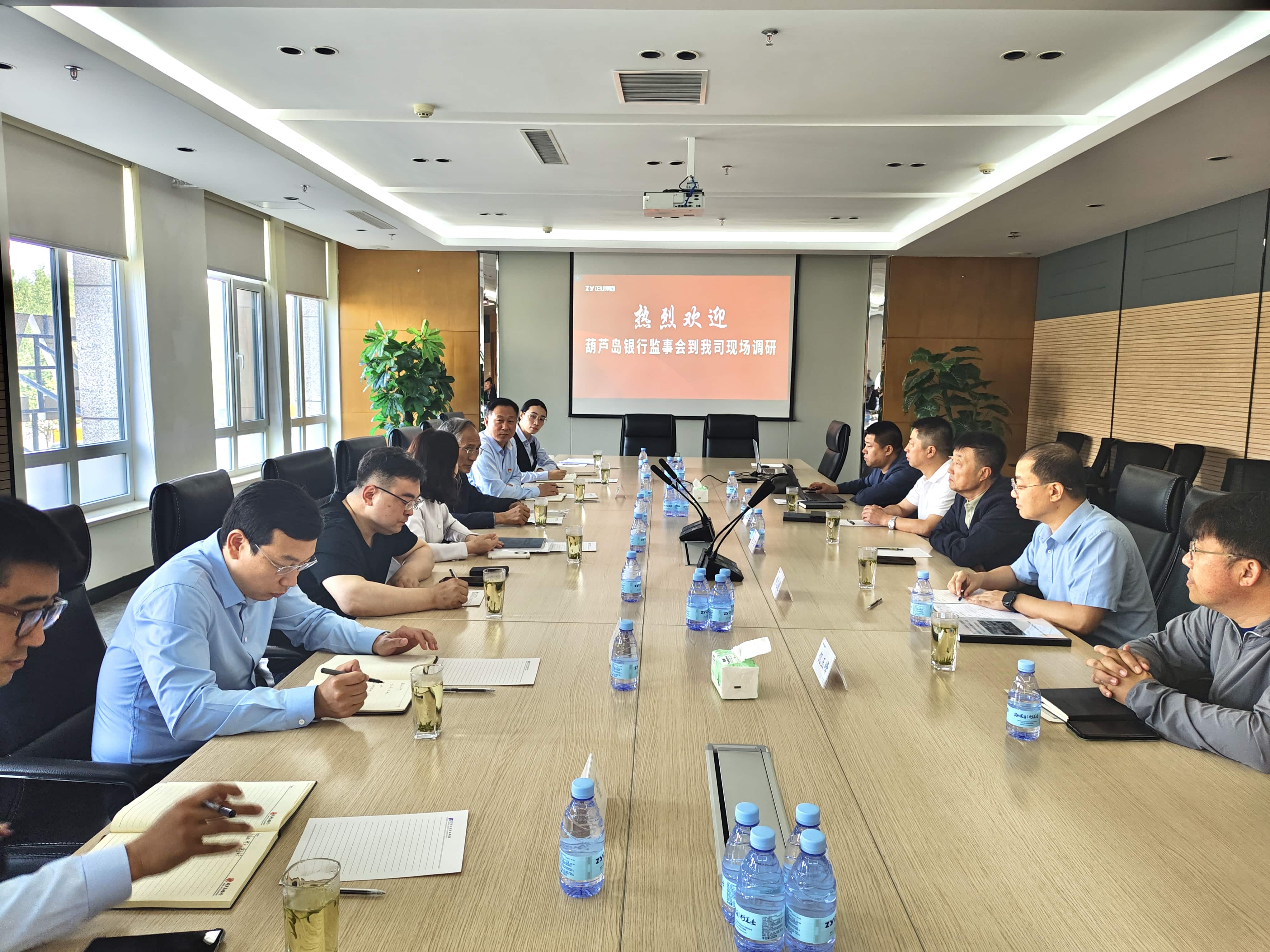 【聚焦產(chǎn)業(yè)升級】葫蘆島銀行監(jiān)事會(huì)赴正業(yè)集團(tuán)專項(xiàng)調(diào)研(圖1)